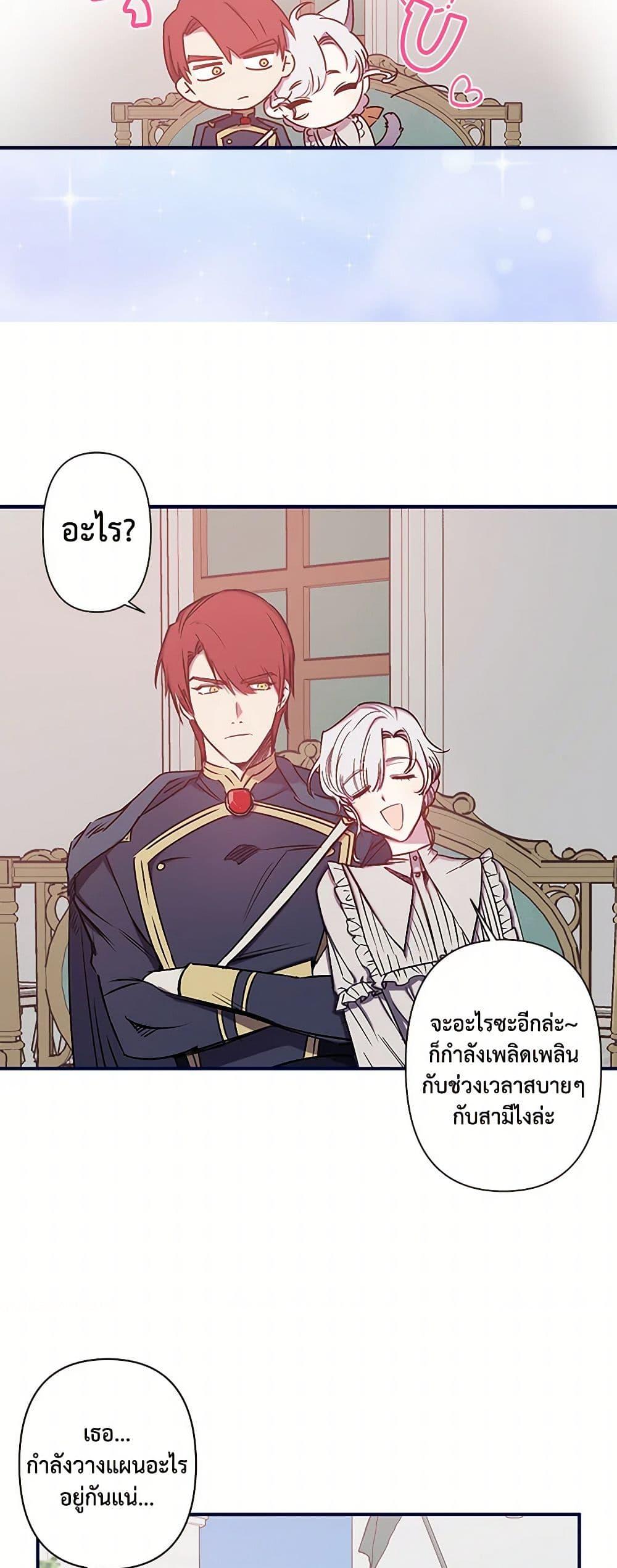 Manga-lc-com อ่านมังงะ อ่านการ์ตูน ออนไลน์ ฟรี Revenge Wedding ตอนที่ 1 2 3 4 5 6 7 8 9 10 11 12 13 14 ฟรี ไม่มีโฆษณา Manga-lc - อ่าน มังงะ อ่าน การ์ตูน ออนไลน์ อ่านมังงะ ฟรี