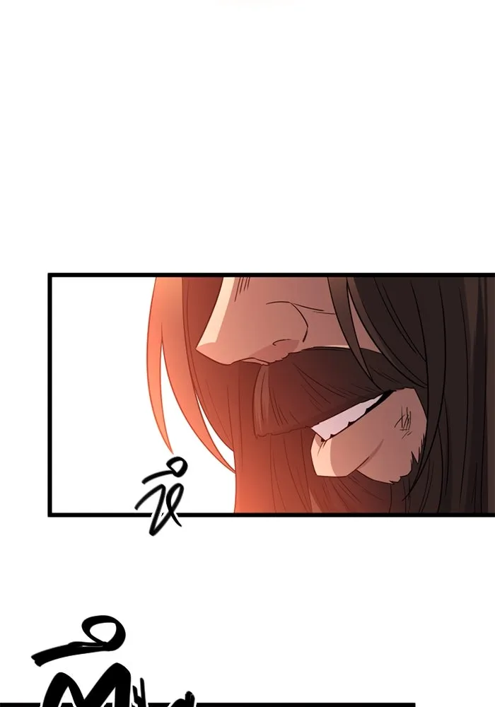 พลิกชะตาคว้าไอเทมระดับเทพ ตอนที่ 10 ความทรงจำของฮรุงนีร์ (2) รูปที่ 85