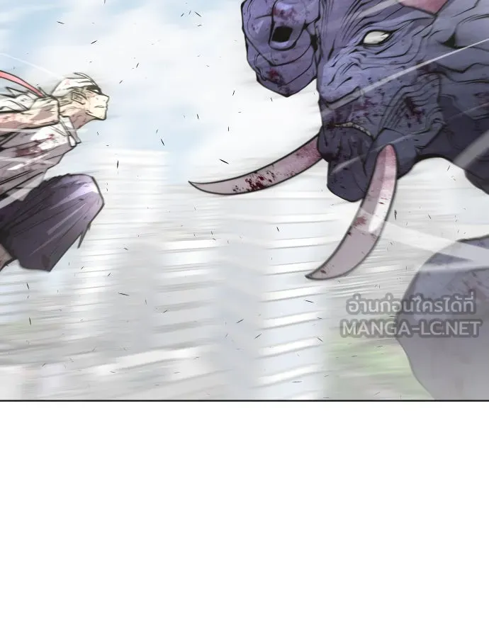 ยุคแห่งยอดมนุษย์ ตอนที่ 76 รูปที่ 15