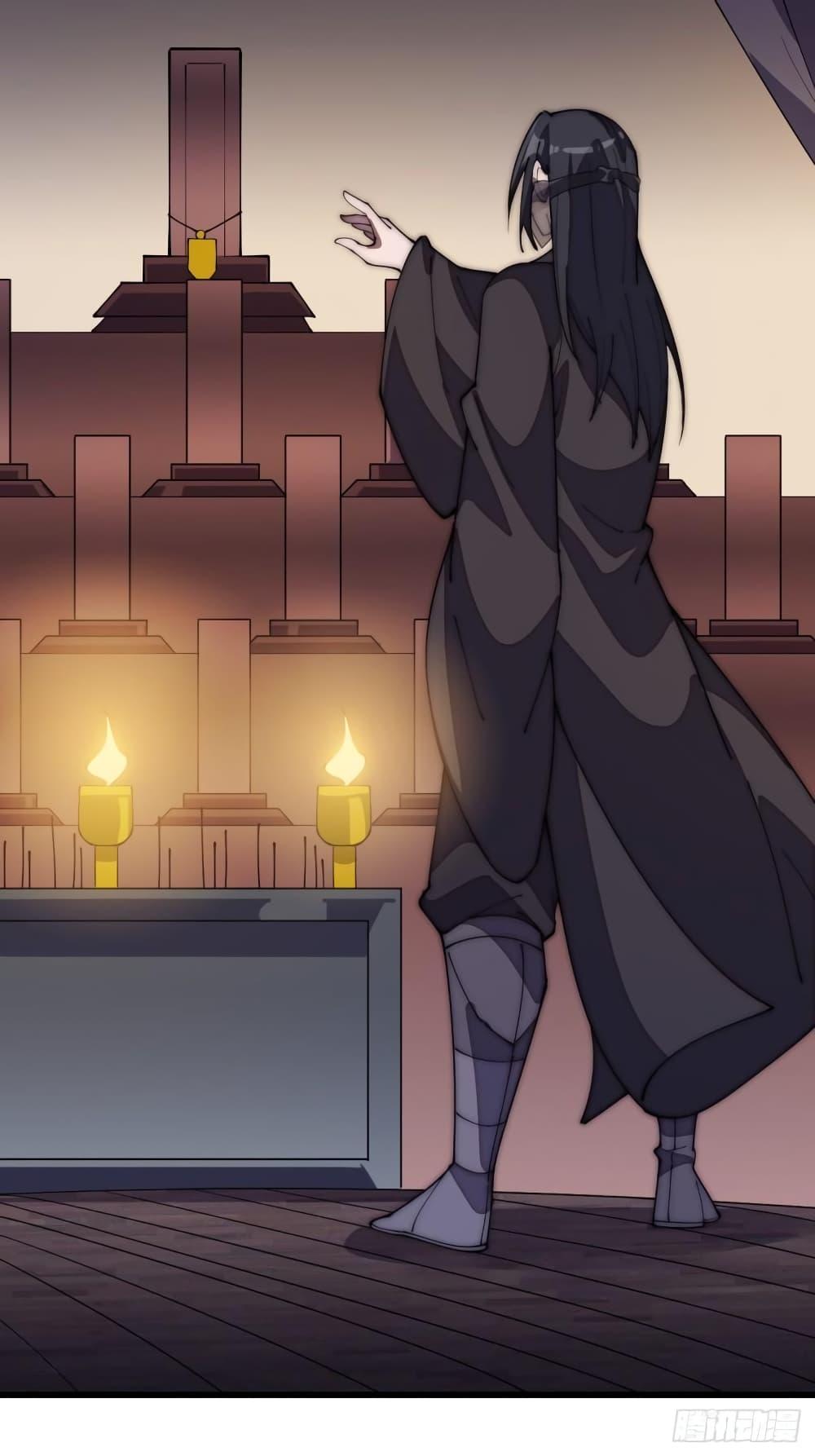 Manga-lc-com อ่านมังงะ อ่านการ์ตูน ออนไลน์ ฟรี It Starts With A Mountain ตอนที่ 1 2 3 4 5 6 7 8 9 10 11 12 13 14 ฟรี ไม่มีโฆษณา Manga-lc - อ่าน มังงะ อ่าน การ์ตูน ออนไลน์ อ่านมังงะ ฟรี