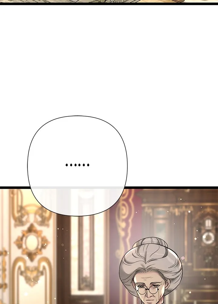 องค์ชายผู้อื้อฉาว ตอนที่ 101 รูปที่ 4