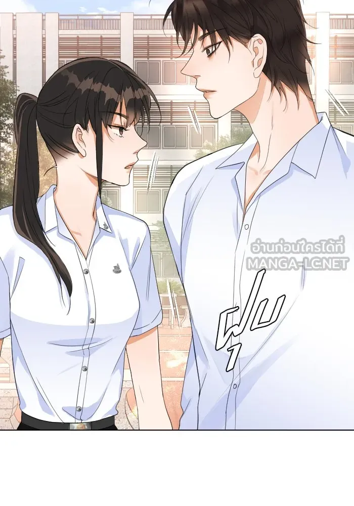 2nd Love หนุ่มเฮ้วสาวbrเปรี้ยวรักเดียวโด ตอนที่ 15 รูปที่ 33
