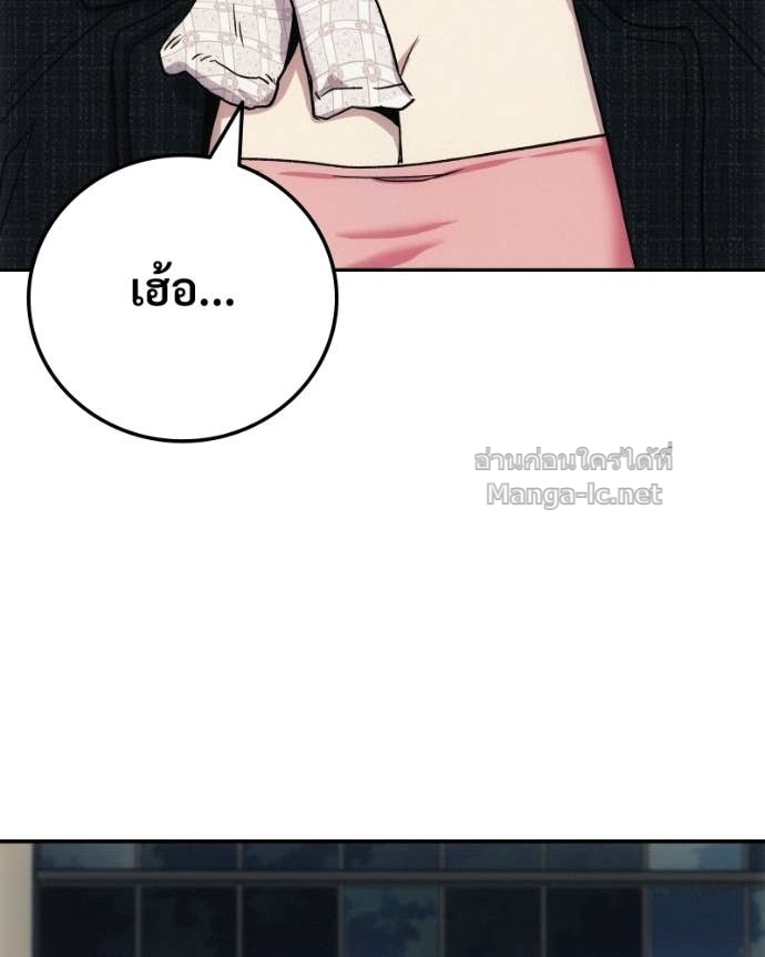 Doujin-Lc- อ่าน โดจิน มังฮวา เกาหลี ญี่ปุ่น จีน แปลไทย บอกมาค่าตัวเท่าไหร่ ตอนที่ 1 2 3 4 5 6 7 8 9 10 11 12 13 14 ฟรี ไม่มีโฆษณา อ่าน โดจิน Manhwa เกาหลี ญี่ปุ่น จีน เรามีครบ คัดมาให้เน้นๆ โดจิน 18+ รับประกันความฟินโดย Doujin Lc