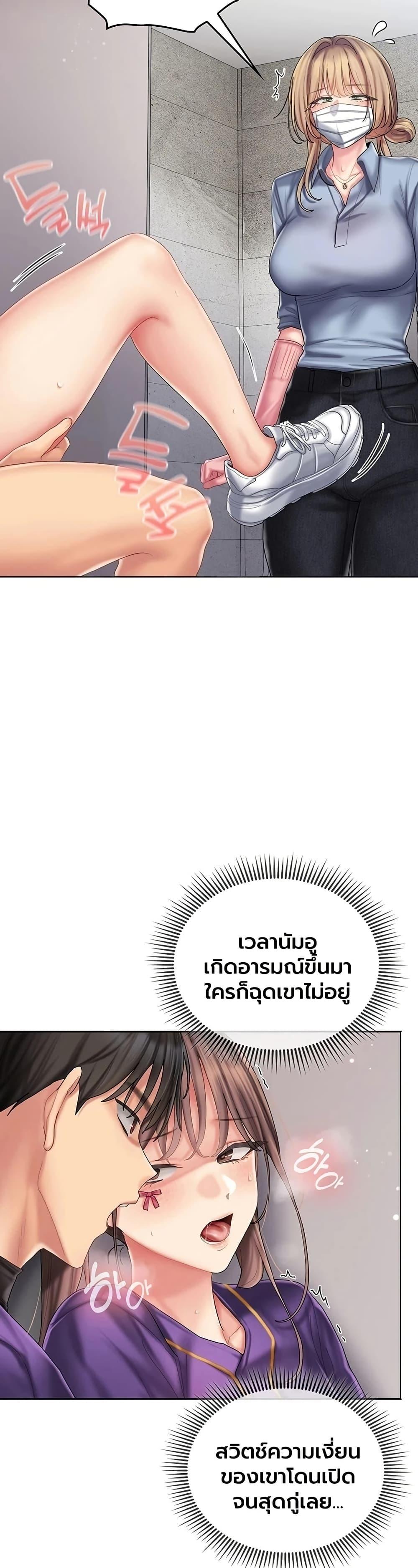 Doujin-Lc- อ่าน โดจิน มังฮวา เกาหลี ญี่ปุ่น จีน แปลไทย Cheer Love ตอนที่ 1 2 3 4 5 6 7 8 9 10 11 12 13 14 ฟรี ไม่มีโฆษณา อ่าน โดจิน Manhwa เกาหลี ญี่ปุ่น จีน เรามีครบ คัดมาให้เน้นๆ โดจิน 18+ รับประกันความฟินโดย  Doujin Lc