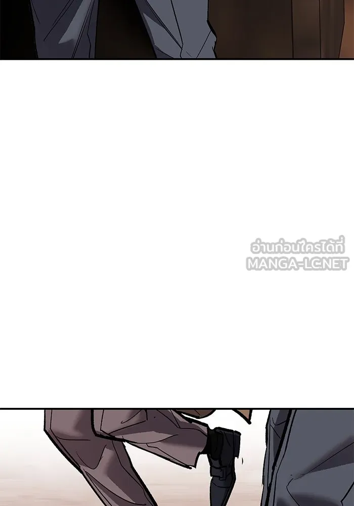 ยอดคนเลเวลทะลุ ตอนที่ 98 ภัยคุกคามใหม่ รูปที่ 93