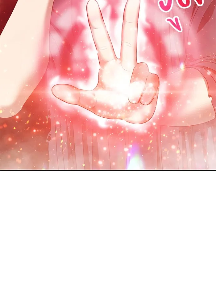 +99 ท่อนไม้พร้อมบวก ตอนที่ 32 ศัตรูที่แข็งแกร่งที่สุด (5) รูปที่ 160