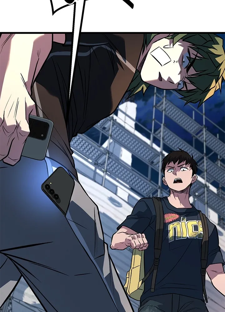 ราชาลานประลอง ตอนที่ 51 รูปที่ 7