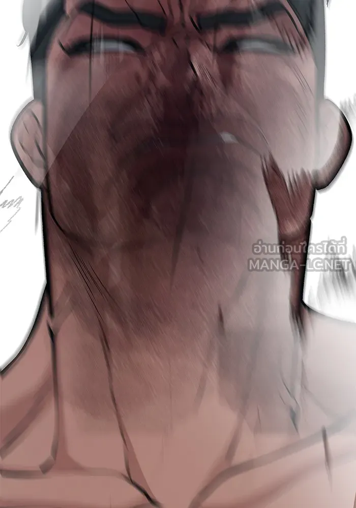 เลวฟาดเลว ตอนที่ 33 รูปที่ 216