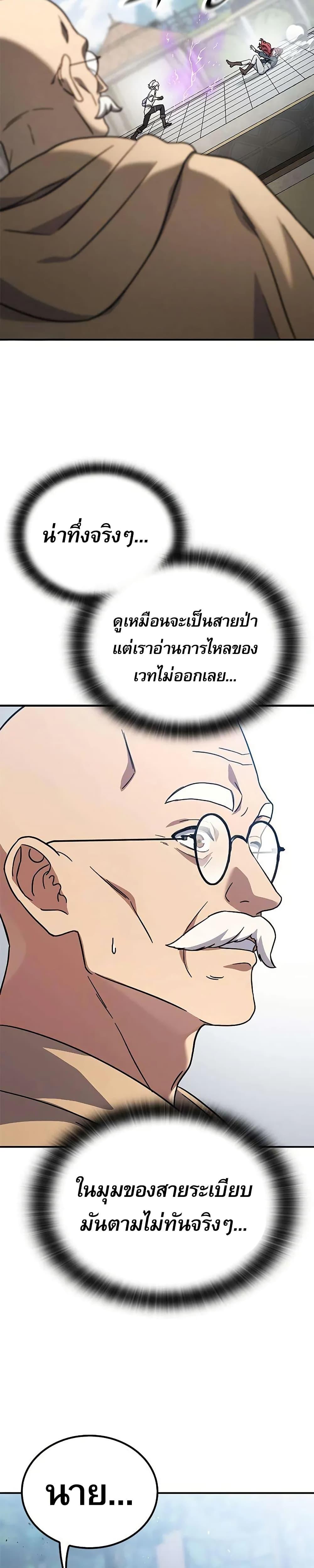 Manga-lc-com อ่านมังงะ อ่านการ์ตูน ออนไลน์ ฟรี Noble Lady Reformation Guide ตอนที่ 1 2 3 4 5 6 7 8 9 10 11 12 13 14 ฟรี ไม่มีโฆษณา Manga-lc - อ่าน มังงะ อ่าน การ์ตูน ออนไลน์ อ่านมังงะ ฟรี