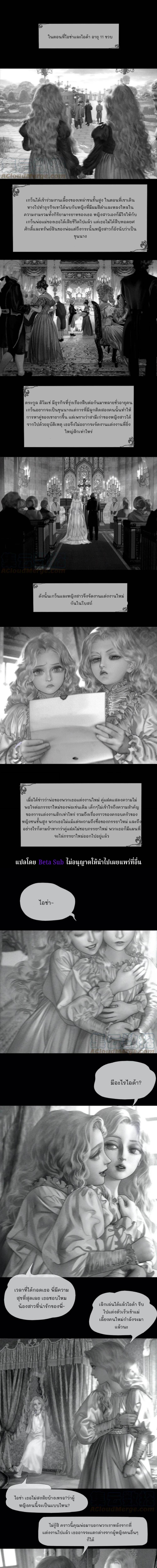 Manga-lc-com อ่านมังงะ อ่านการ์ตูน ออนไลน์ ฟรี Aisha ตอนที่ 1 2 3 4 5 6 7 8 9 10 11 12 13 14 ฟรี ไม่มีโฆษณา Manga-lc - อ่าน มังงะ อ่าน การ์ตูน ออนไลน์ อ่านมังงะ ฟรี