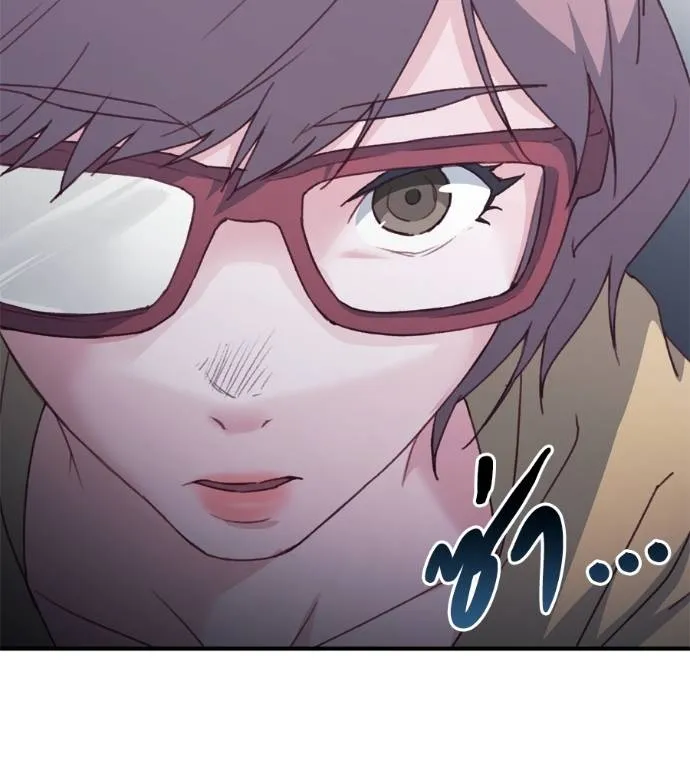 Spy House ตอนที่ 36 รูปที่ 61