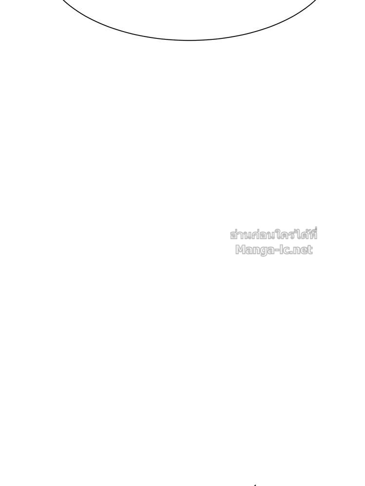 Doujin-Lc- อ่าน โดจิน มังฮวา เกาหลี ญี่ปุ่น จีน แปลไทย โคตรแกร่ง ตอนที่ 1 2 3 4 5 6 7 8 9 10 11 12 13 14 ฟรี ไม่มีโฆษณา อ่าน โดจิน Manhwa เกาหลี ญี่ปุ่น จีน เรามีครบ คัดมาให้เน้นๆ โดจิน 18+ รับประกันความฟินโดย Doujin Lc