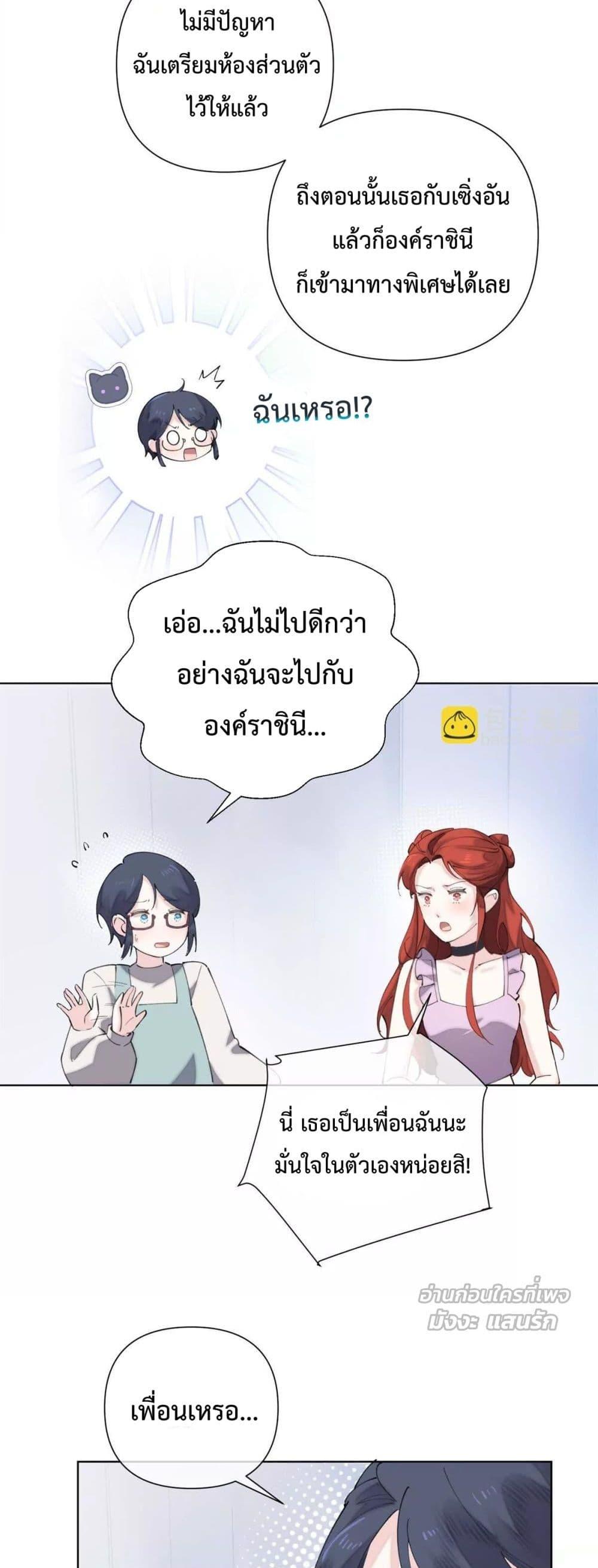 Manga-lc-com อ่านมังงะ อ่านการ์ตูน ออนไลน์ ฟรี MyMarriageWas ตอนที่ 1 2 3 4 5 6 7 8 9 10 11 12 13 14 ฟรี ไม่มีโฆษณา Manga-lc - อ่าน มังงะ อ่าน การ์ตูน ออนไลน์ อ่านมังงะ ฟรี