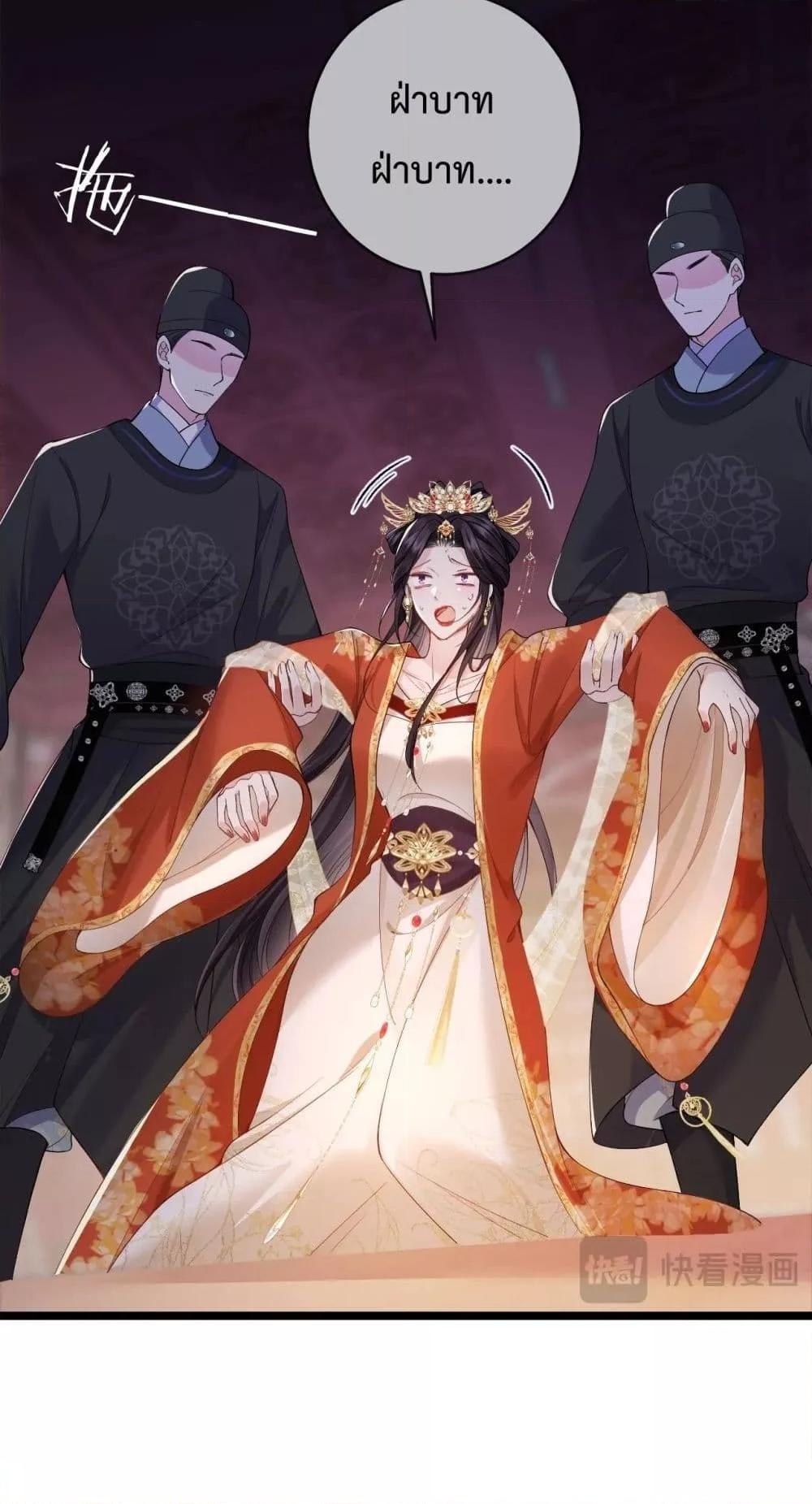 Manga-lc-com อ่านมังงะ อ่านการ์ตูน ออนไลน์ ฟรี HowDareYou– ตอนที่ 1 2 3 4 5 6 7 8 9 10 11 12 13 14 ฟรี ไม่มีโฆษณา Manga-lc - อ่าน มังงะ อ่าน การ์ตูน ออนไลน์ อ่านมังงะ ฟรี