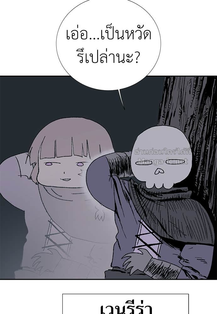 Doujin-Lc- อ่าน โดจิน มังฮวา เกาหลี ญี่ปุ่น จีน แปลไทย สารสุดท้ายจากโครงกระดูก ตอนที่ 1 2 3 4 5 6 7 8 9 10 11 12 13 14 ฟรี ไม่มีโฆษณา อ่าน โดจิน Manhwa เกาหลี ญี่ปุ่น จีน เรามีครบ คัดมาให้เน้นๆ โดจิน 18+ รับประกันความฟินโดย Doujin Lc