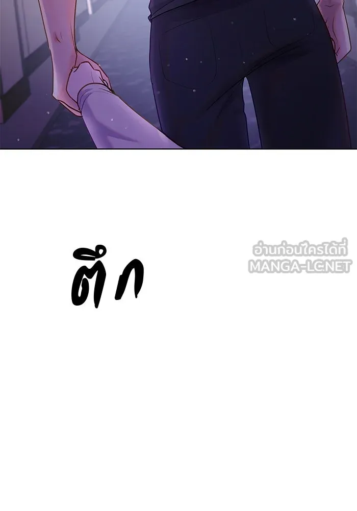 คู่มือคว้าหัวใจนายตัวร้าย ตอนที่ 39 รูปที่ 63