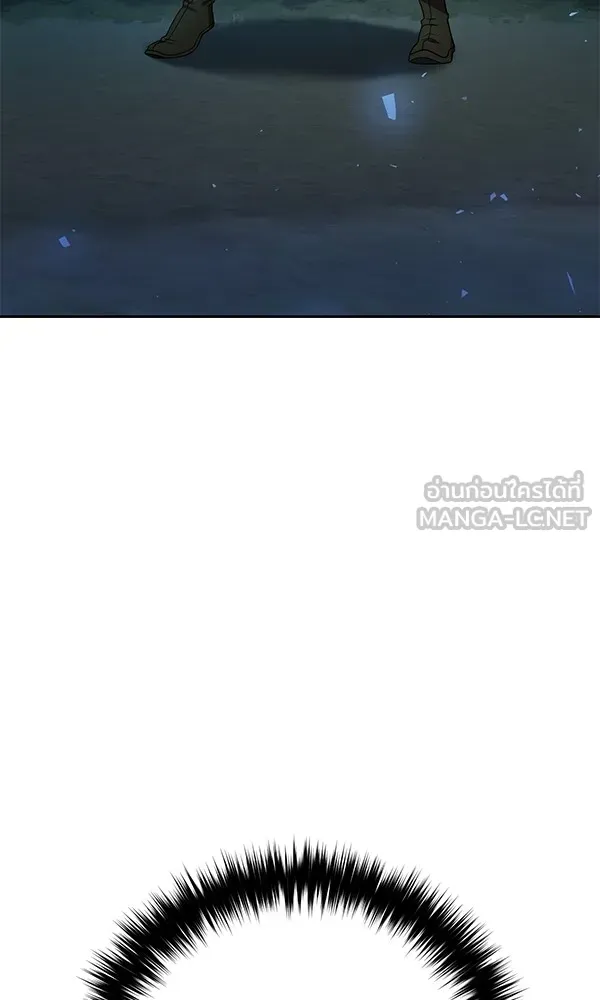 พอแล้วขันที อยากมีเจ้าโลก ตอนที่ 18 รูปที่ 3