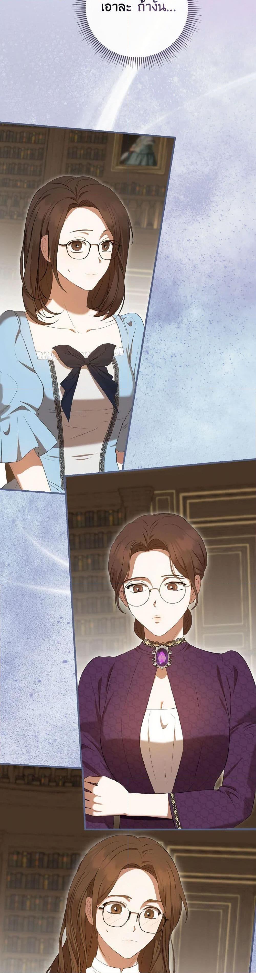 Manga-lc-com อ่านมังงะ อ่านการ์ตูน ออนไลน์ ฟรี I Saw the Future With the Killer Grand Duke ตอนที่ 1 2 3 4 5 6 7 8 9 10 11 12 13 14 ฟรี ไม่มีโฆษณา Manga-lc - อ่าน มังงะ อ่าน การ์ตูน ออนไลน์ อ่านมังงะ ฟรี