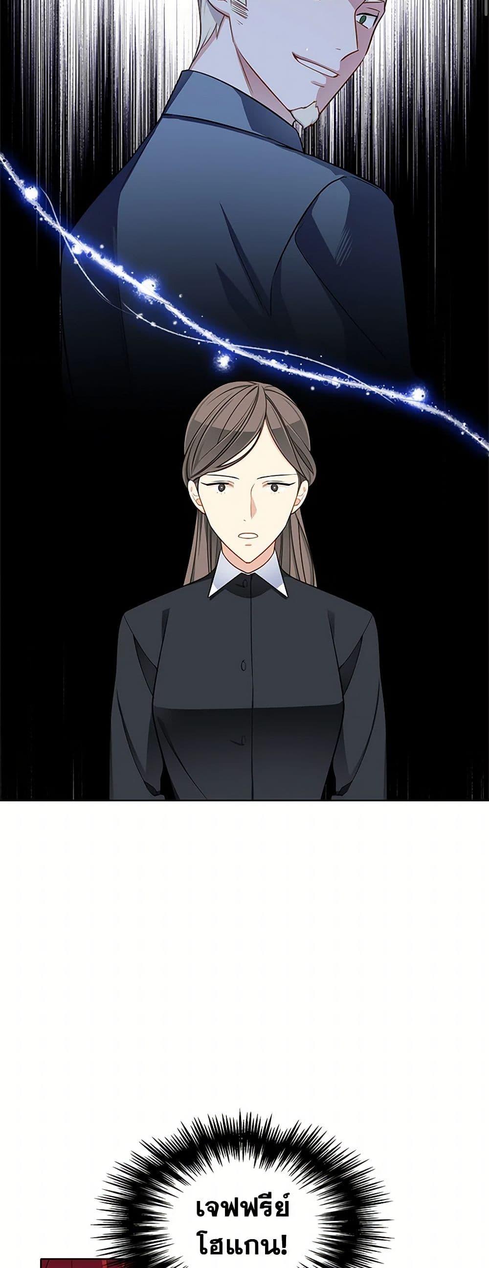 Manga-lc-com อ่านมังงะ อ่านการ์ตูน ออนไลน์ ฟรี The Detective Of Muiella ตอนที่ 1 2 3 4 5 6 7 8 9 10 11 12 13 14 ฟรี ไม่มีโฆษณา Manga-lc - อ่าน มังงะ อ่าน การ์ตูน ออนไลน์ อ่านมังงะ ฟรี