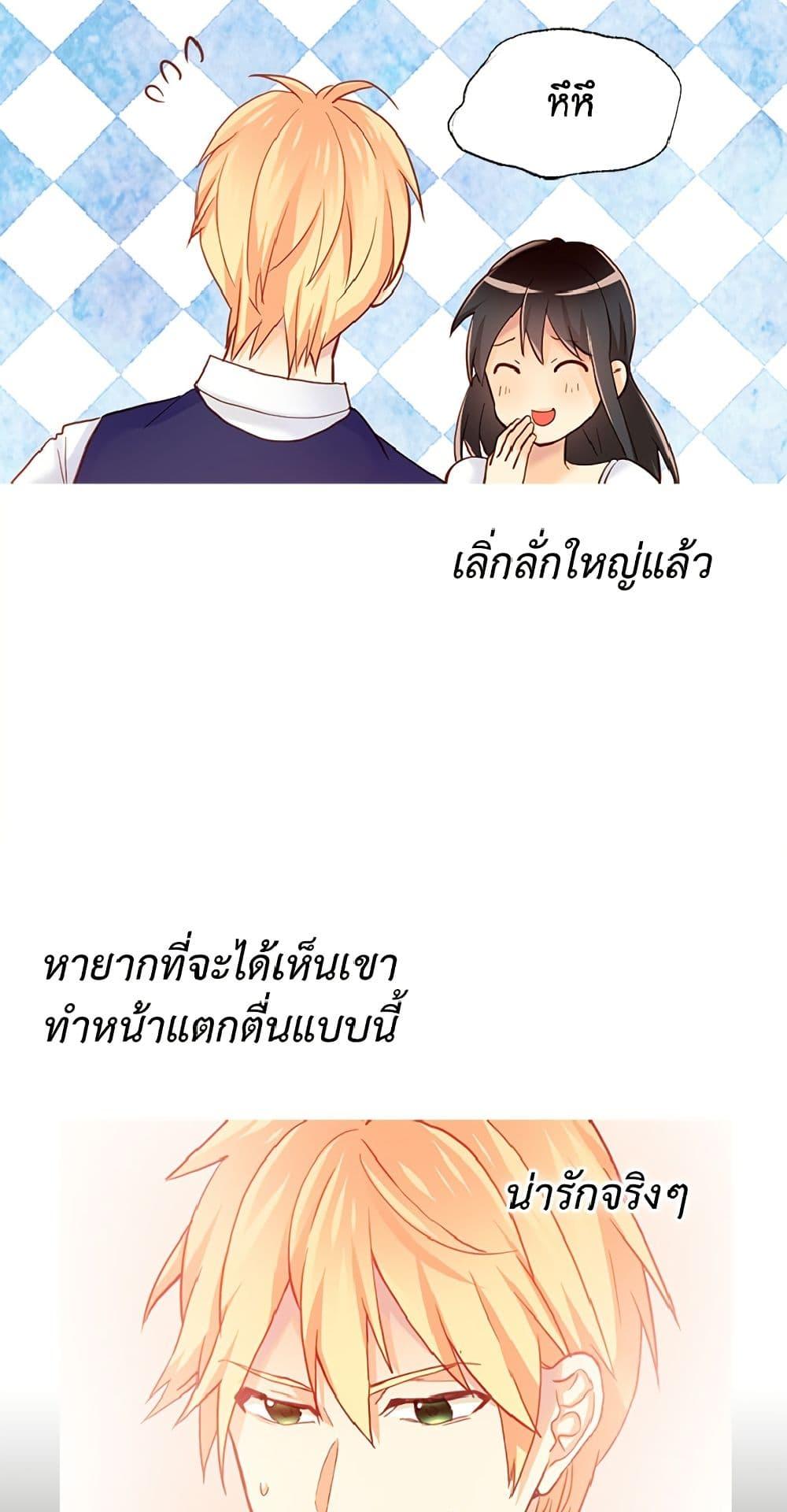 Manga-lc-com อ่านมังงะ อ่านการ์ตูน ออนไลน์ ฟรี Isekai Empress ตอนที่ 1 2 3 4 5 6 7 8 9 10 11 12 13 14 ฟรี ไม่มีโฆษณา Manga-lc - อ่าน มังงะ อ่าน การ์ตูน ออนไลน์ อ่านมังงะ ฟรี