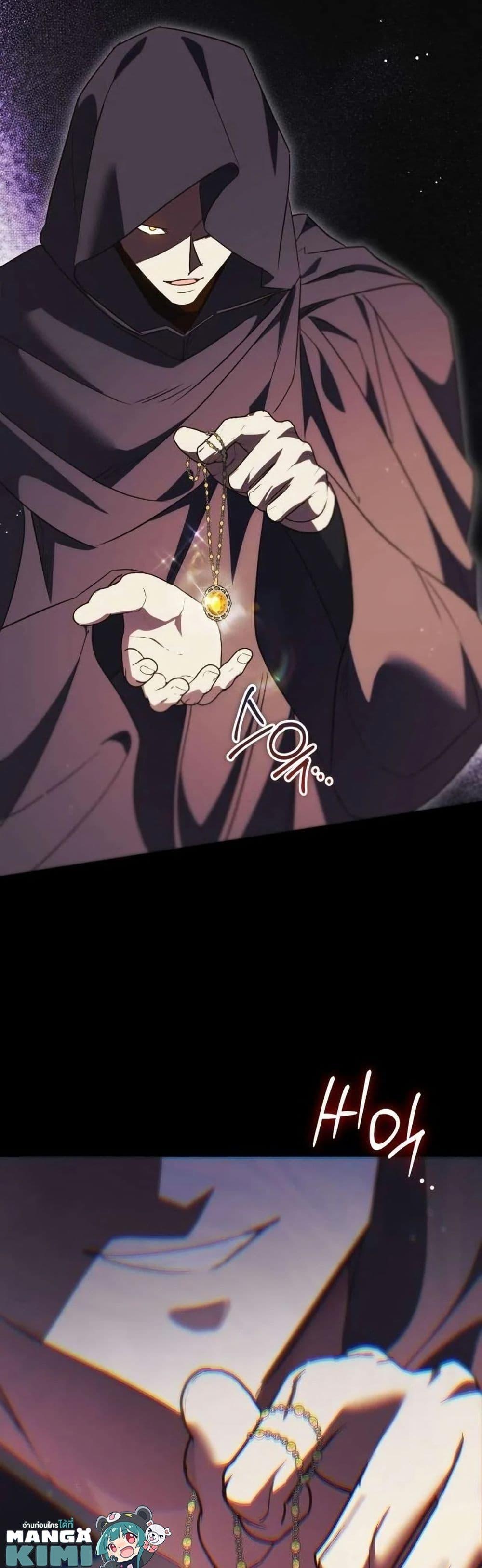 Manga-lc-com อ่านมังงะ อ่านการ์ตูน ออนไลน์ ฟรี Born to Be the Grand Duchess ตอนที่ 1 2 3 4 5 6 7 8 9 10 11 12 13 14 ฟรี ไม่มีโฆษณา Manga-lc - อ่าน มังงะ อ่าน การ์ตูน ออนไลน์ อ่านมังงะ ฟรี