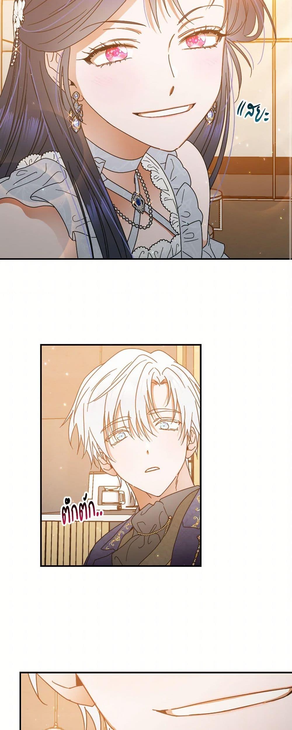 Manga-lc-com อ่านมังงะ อ่านการ์ตูน ออนไลน์ ฟรี Lady Baby ตอนที่ 1 2 3 4 5 6 7 8 9 10 11 12 13 14 ฟรี ไม่มีโฆษณา Manga-lc - อ่าน มังงะ อ่าน การ์ตูน ออนไลน์ อ่านมังงะ ฟรี