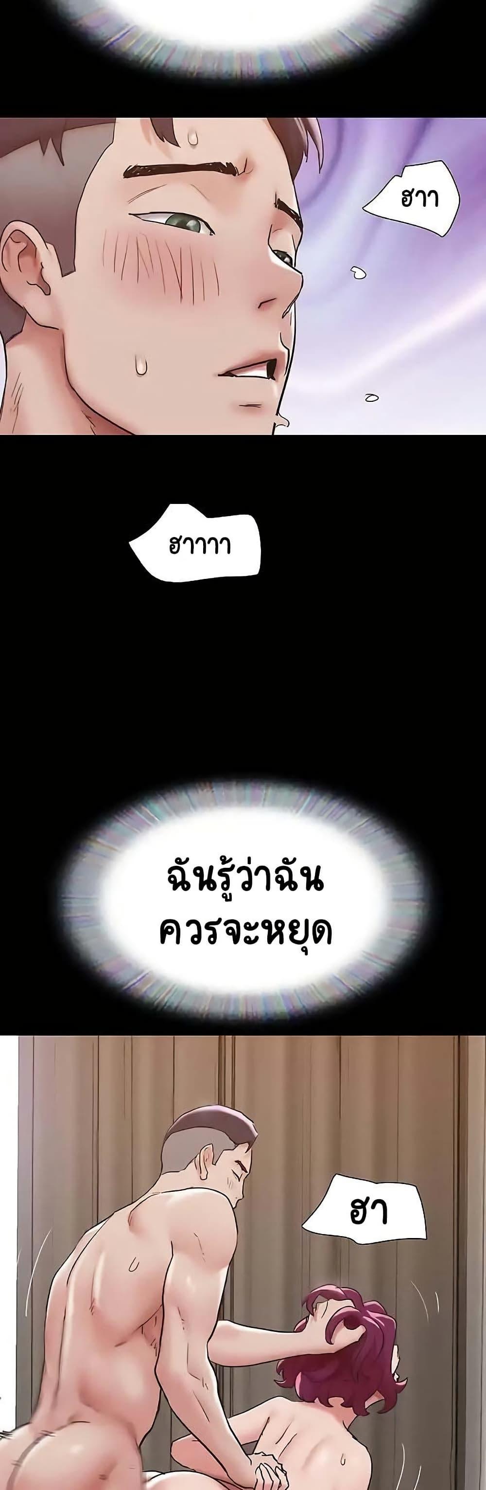 Doujin-Lc- อ่าน โดจิน มังฮวา เกาหลี ญี่ปุ่น จีน แปลไทย Not to Be Missed ตอนที่ 1 2 3 4 5 6 7 8 9 10 11 12 13 14 ฟรี ไม่มีโฆษณา อ่าน โดจิน Manhwa เกาหลี ญี่ปุ่น จีน เรามีครบ คัดมาให้เน้นๆ โดจิน 18+ รับประกันความฟินโดย  Doujin Lc