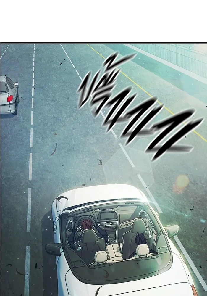 เยาวชนคนคุก ตอนที่ 1 รูปที่ 41