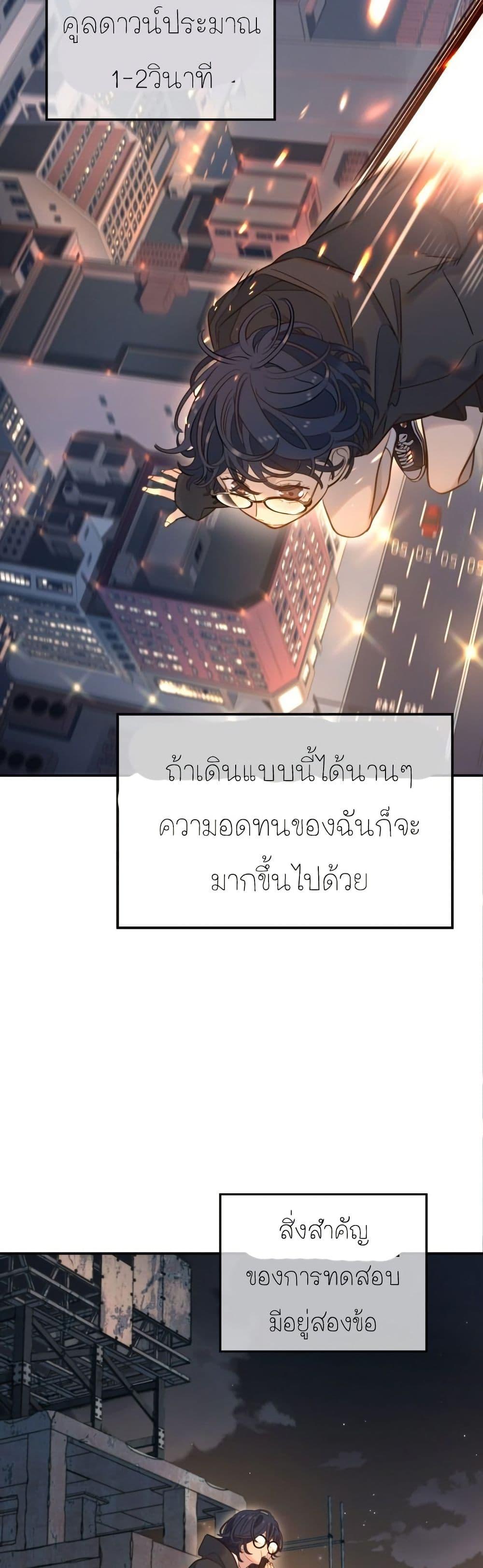 Manga-lc-com อ่านมังงะ อ่านการ์ตูน ออนไลน์ ฟรี Everyone Loves Her ตอนที่ 1 2 3 4 5 6 7 8 9 10 11 12 13 14 ฟรี ไม่มีโฆษณา Manga-lc - อ่าน มังงะ อ่าน การ์ตูน ออนไลน์ อ่านมังงะ ฟรี