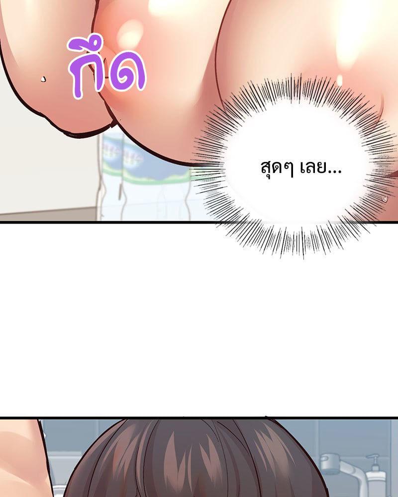 Doujin-Lc- อ่าน โดจิน มังฮวา เกาหลี ญี่ปุ่น จีน แปลไทย Playing On Hard Mode ตอนที่ 1 2 3 4 5 6 7 8 9 10 11 12 13 14 ฟรี ไม่มีโฆษณา อ่าน โดจิน Manhwa เกาหลี ญี่ปุ่น จีน เรามีครบ คัดมาให้เน้นๆ โดจิน 18+ รับประกันความฟินโดย  Doujin Lc