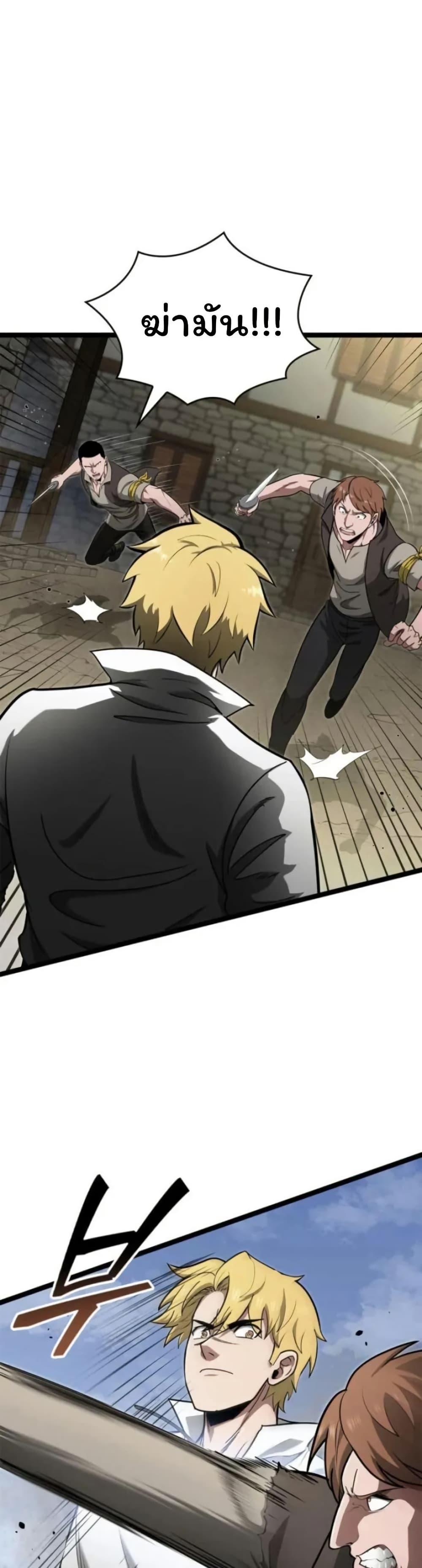 Manga-lc-com อ่านมังงะ อ่านการ์ตูน ออนไลน์ ฟรี Boxer Kali ตอนที่ 1 2 3 4 5 6 7 8 9 10 11 12 13 14 ฟรี ไม่มีโฆษณา Manga-lc - อ่าน มังงะ อ่าน การ์ตูน ออนไลน์ อ่านมังงะ ฟรี