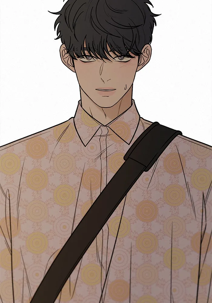 ปฏิบัติการรักวุ่นหัวใจ ตอนที่ 15 รูปที่ 26