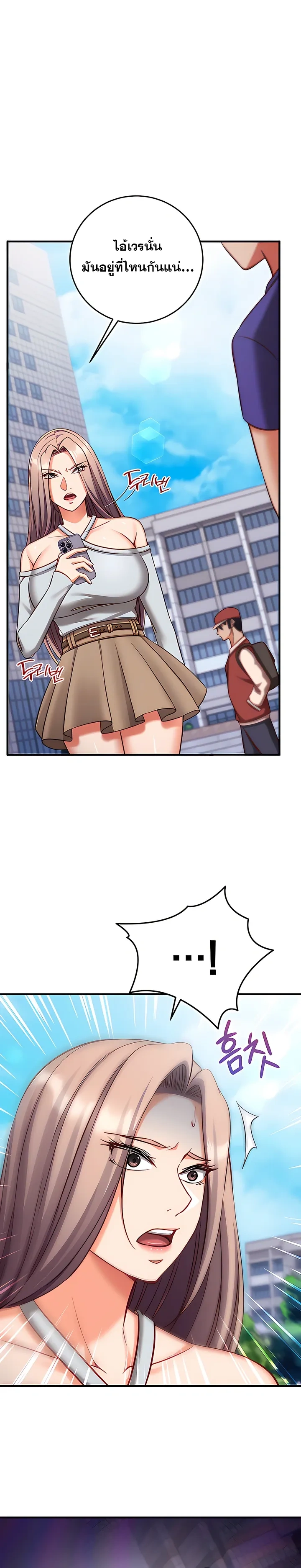 Doujin-Lc- อ่าน โดจิน มังฮวา เกาหลี ญี่ปุ่น จีน แปลไทย Mind Control สะกดจิตรัก ตอนที่ 1 2 3 4 5 6 7 8 9 10 11 12 13 14 ฟรี ไม่มีโฆษณา อ่าน โดจิน Manhwa เกาหลี ญี่ปุ่น จีน เรามีครบ คัดมาให้เน้นๆ โดจิน 18+ รับประกันความฟินโดย  Doujin Lc