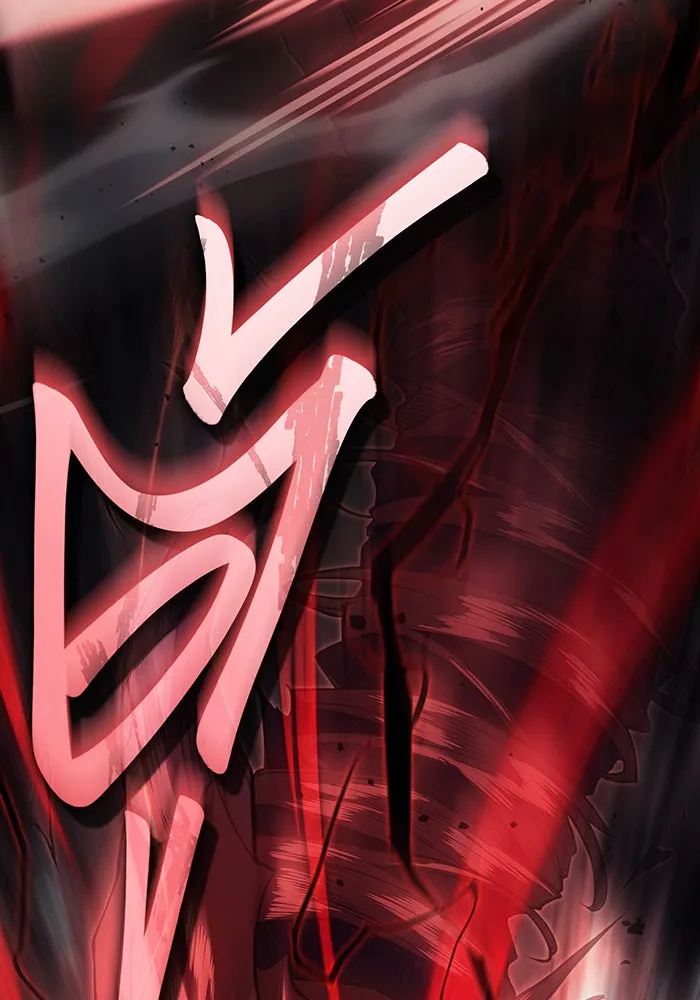 เกิดใหม่พร้อมพลังแห่งราชัน ตอนที่ 77 รูปที่ 176