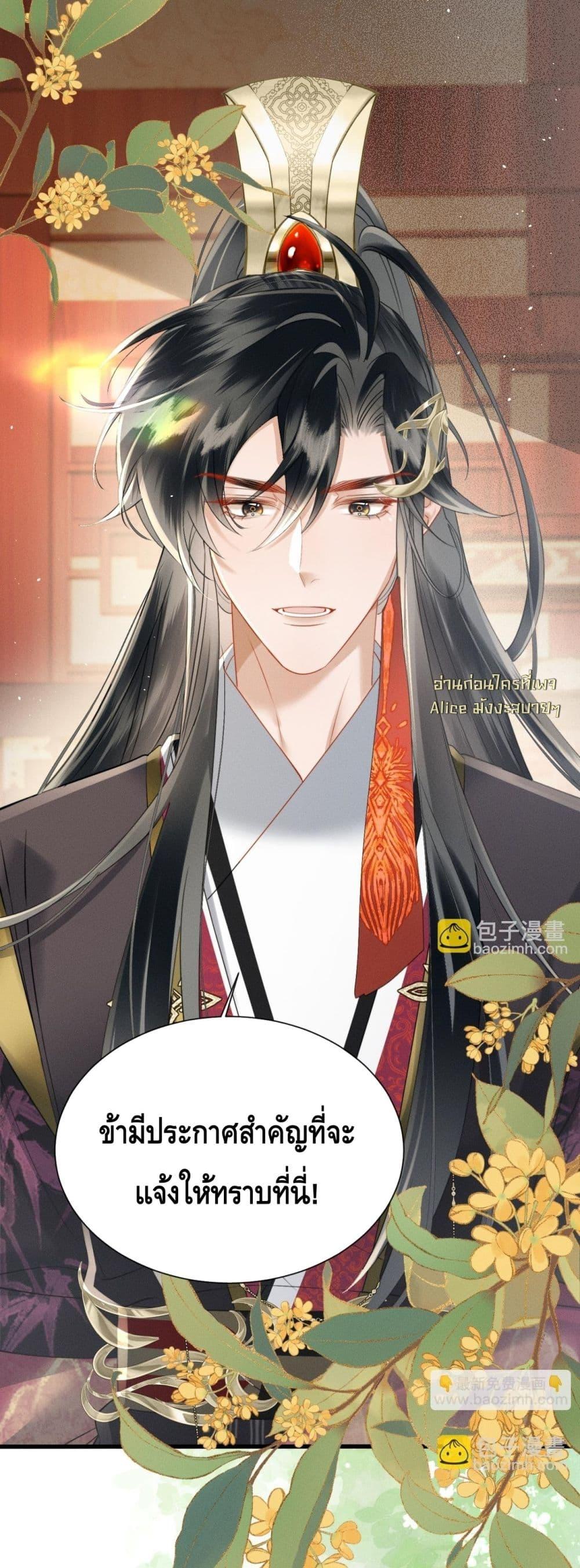 Manga-lc-com อ่านมังงะ อ่านการ์ตูน ออนไลน์ ฟรี เสียงหัวใจของเธ ตอนที่ 1 2 3 4 5 6 7 8 9 10 11 12 13 14 ฟรี ไม่มีโฆษณา Manga-lc - อ่าน มังงะ อ่าน การ์ตูน ออนไลน์ อ่านมังงะ ฟรี