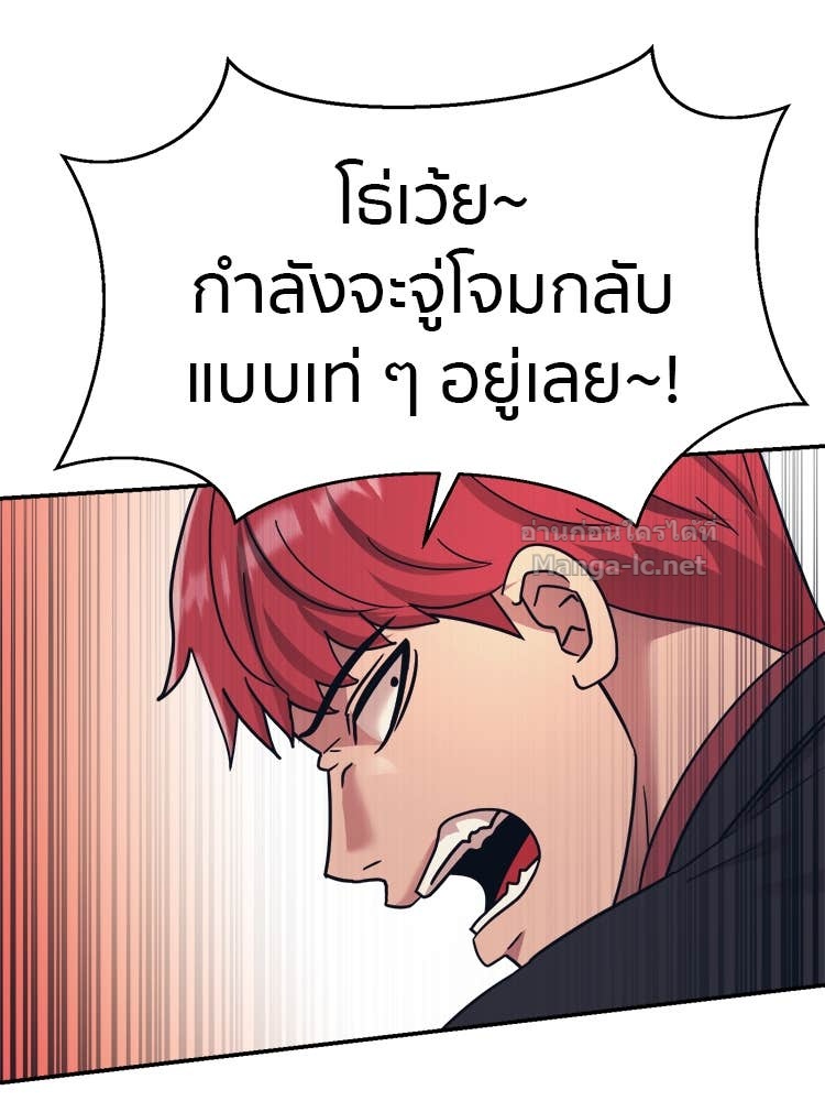 Doujin-Lc- อ่าน โดจิน มังฮวา เกาหลี ญี่ปุ่น จีน แปลไทย โคตรแกร่ง ตอนที่ 1 2 3 4 5 6 7 8 9 10 11 12 13 14 ฟรี ไม่มีโฆษณา อ่าน โดจิน Manhwa เกาหลี ญี่ปุ่น จีน เรามีครบ คัดมาให้เน้นๆ โดจิน 18+ รับประกันความฟินโดย Doujin Lc