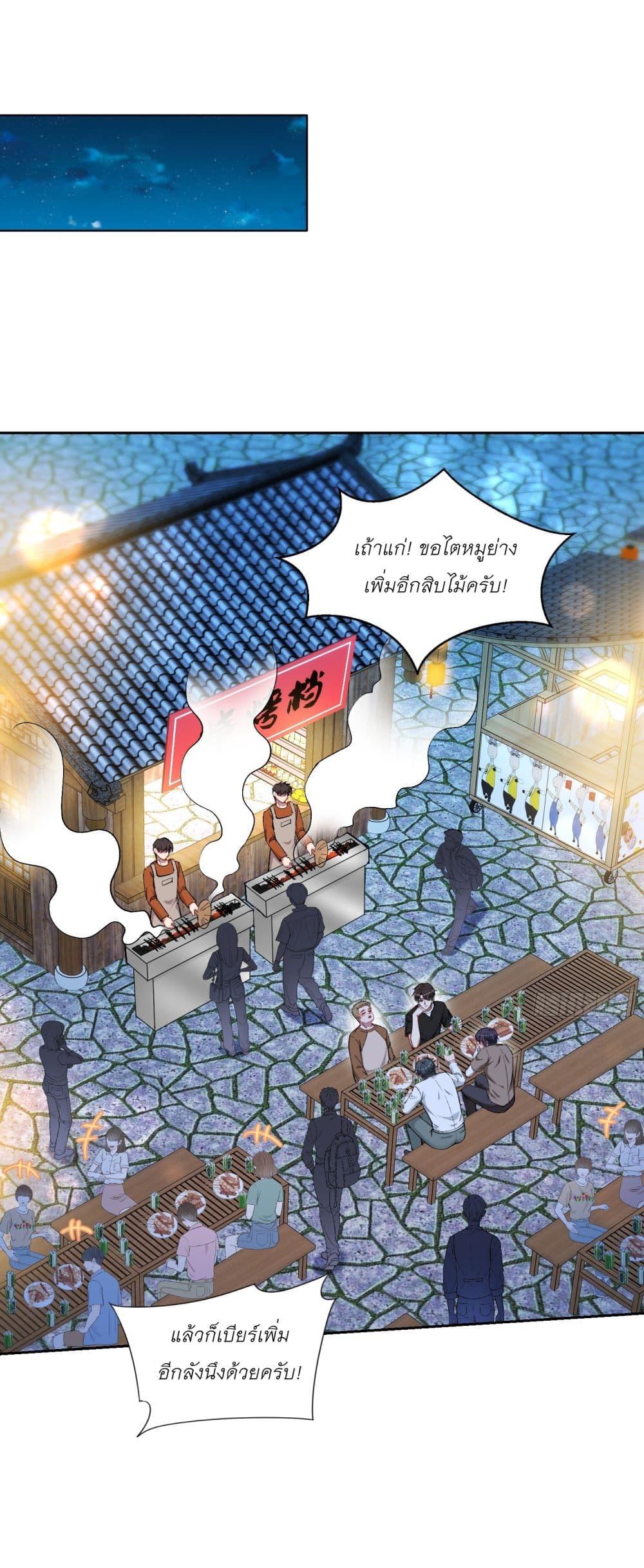 Manga-lc-com อ่านมังงะ อ่านการ์ตูน ออนไลน์ ฟรี Became a Billionaire After Dog Licking Improperly ตอนที่ 1 2 3 4 5 6 7 8 9 10 11 12 13 14 ฟรี ไม่มีโฆษณา Manga-lc - อ่าน มังงะ อ่าน การ์ตูน ออนไลน์ อ่านมังงะ ฟรี