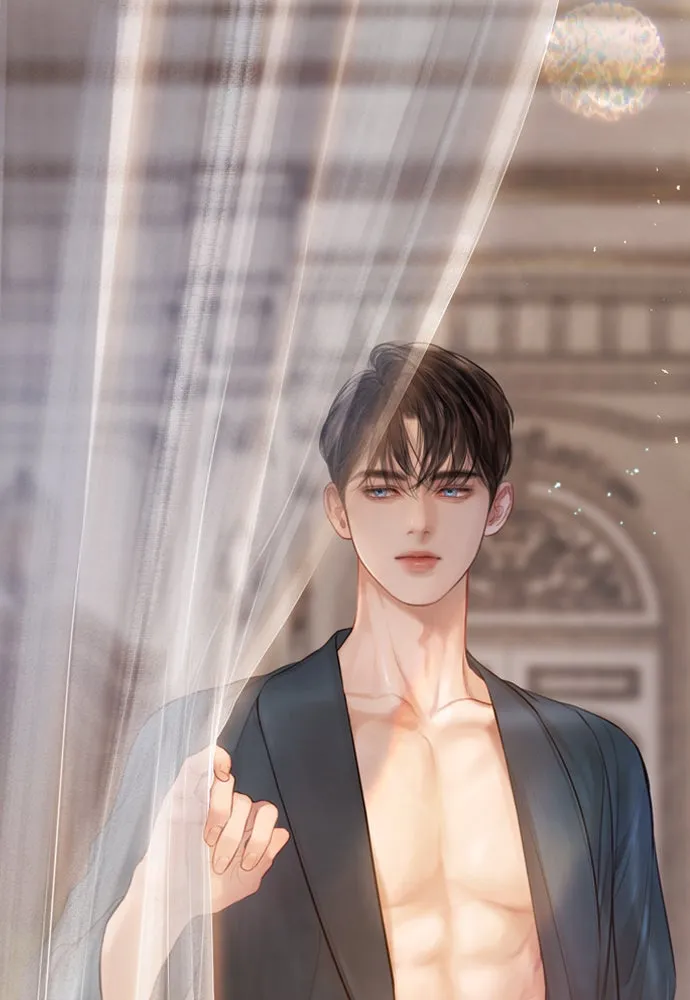 ถ้าไม่ร้อง ก็จงอ้อนวอนซะ ตอนที่ 52 รูปที่ 16