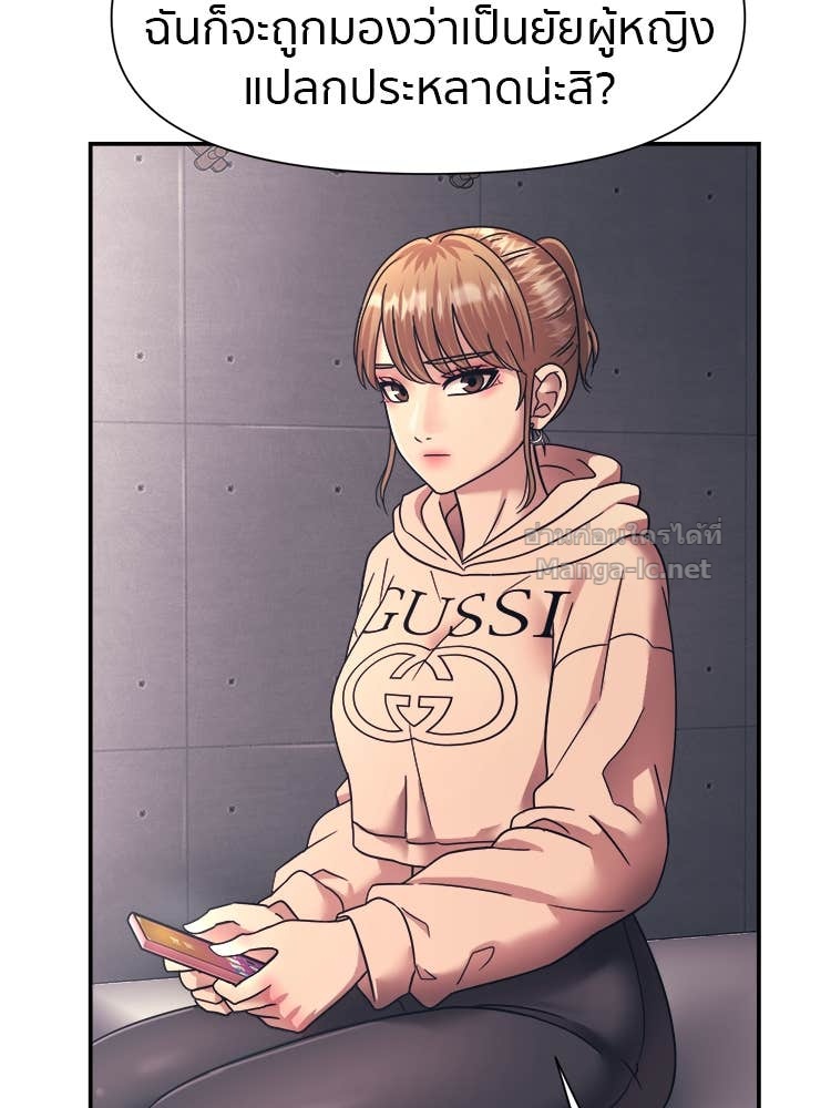 Doujin-Lc- อ่าน โดจิน มังฮวา เกาหลี ญี่ปุ่น จีน แปลไทย โคตรแกร่ง ตอนที่ 1 2 3 4 5 6 7 8 9 10 11 12 13 14 ฟรี ไม่มีโฆษณา อ่าน โดจิน Manhwa เกาหลี ญี่ปุ่น จีน เรามีครบ คัดมาให้เน้นๆ โดจิน 18+ รับประกันความฟินโดย Doujin Lc