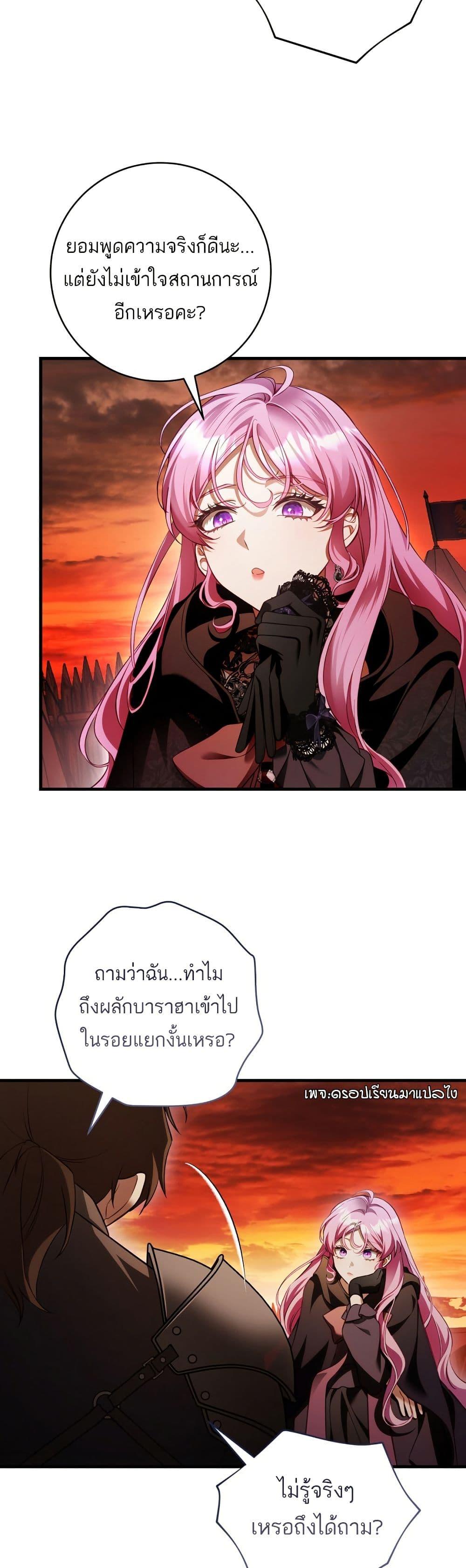 Manga-lc-com อ่านมังงะ อ่านการ์ตูน ออนไลน์ ฟรี The Flower With a Sword ตอนที่ 1 2 3 4 5 6 7 8 9 10 11 12 13 14 ฟรี ไม่มีโฆษณา Manga-lc - อ่าน มังงะ อ่าน การ์ตูน ออนไลน์ อ่านมังงะ ฟรี