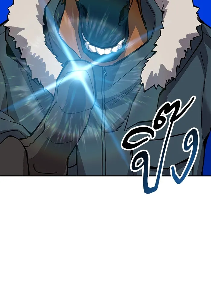 ยอดคนเลเวลทะลุ ตอนที่ 18 ฟรอซน่าเรด (4) รูปที่ 179