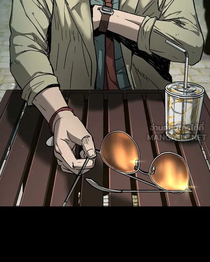 เกาลูน  ซาโรกา ตอนที่ 9 รูปที่ 15