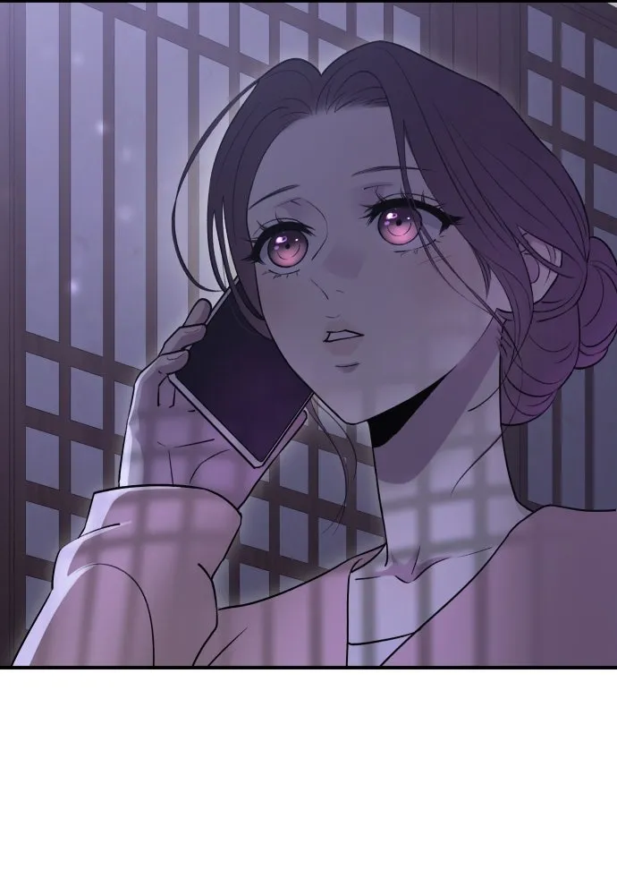 รักไร้ราคา ตอนที่ 16 รูปที่ 106