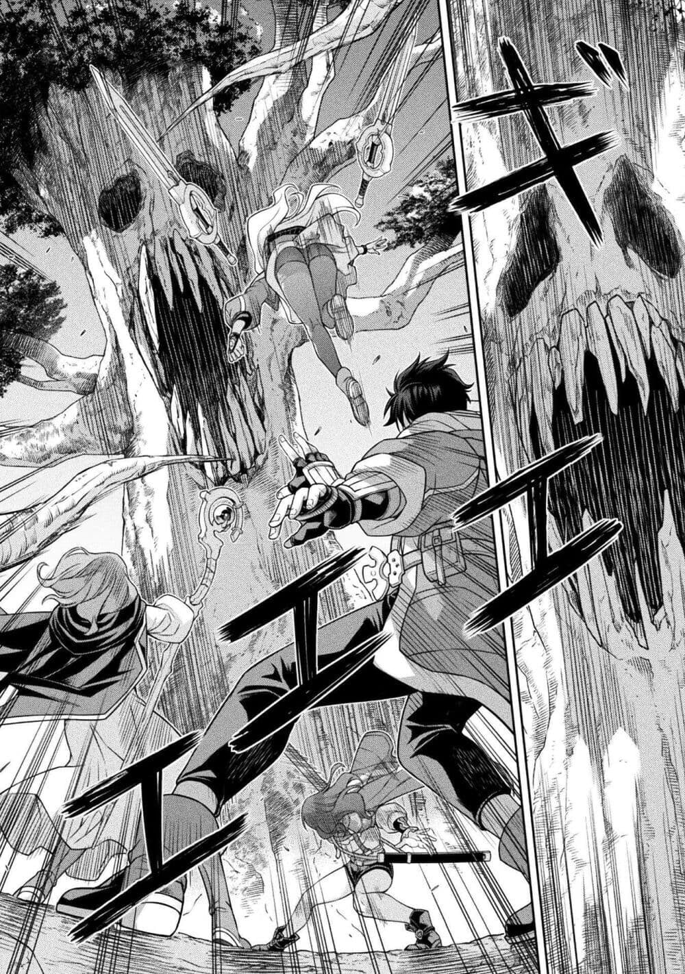 Manga-lc-com อ่านมังงะ อ่านการ์ตูน ออนไลน์ ฟรี Drawing Saikyou Mangaka wa Oekaki Skill de Isekai Musou Suru ตอนที่ 1 2 3 4 5 6 7 8 9 10 11 12 13 14 ฟรี ไม่มีโฆษณา Manga-lc - อ่าน มังงะ อ่าน การ์ตูน ออนไลน์ อ่านมังงะ ฟรี