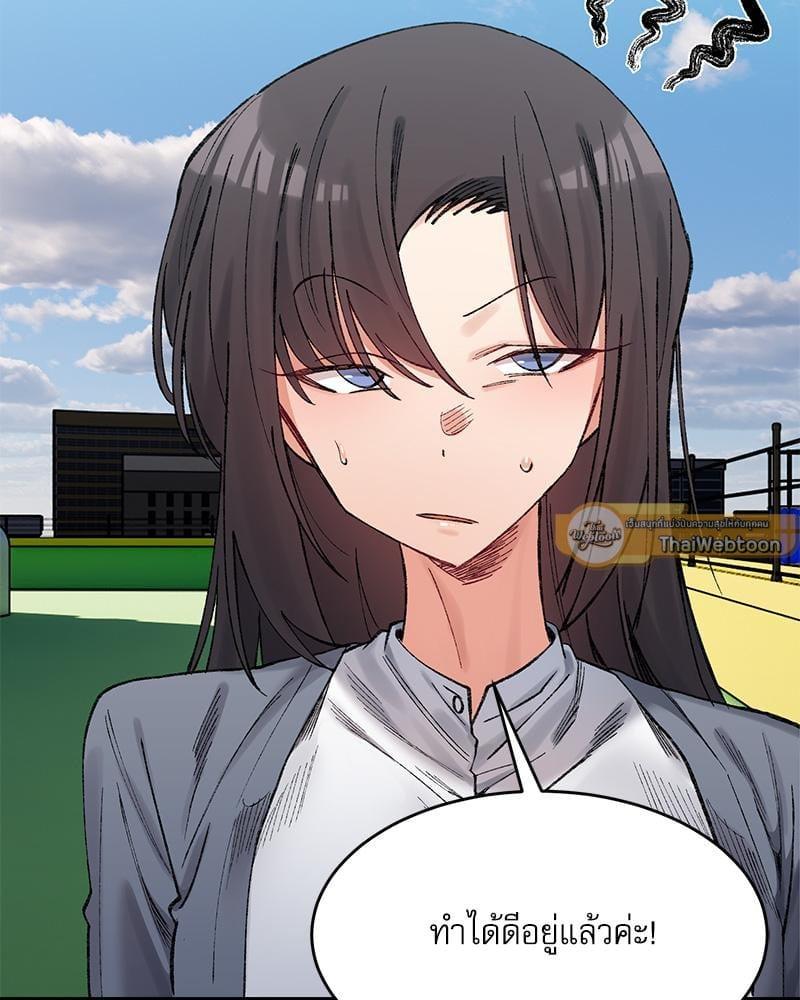 Doujin-Lc- อ่าน โดจิน มังฮวา เกาหลี ญี่ปุ่น จีน แปลไทย A Delicate Relationship ตอนที่ 1 2 3 4 5 6 7 8 9 10 11 12 13 14 ฟรี ไม่มีโฆษณา อ่าน โดจิน Manhwa เกาหลี ญี่ปุ่น จีน เรามีครบ คัดมาให้เน้นๆ โดจิน 18+ รับประกันความฟินโดย  Doujin Lc