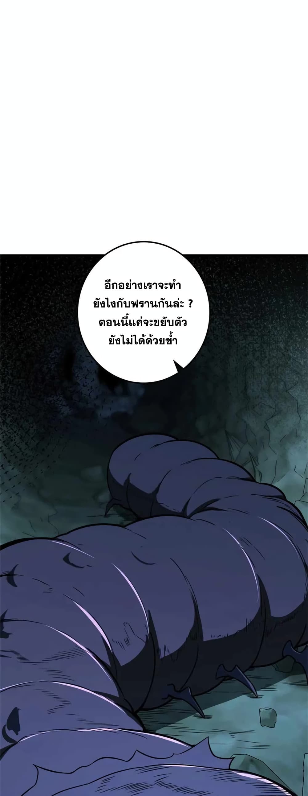 Manga-lc-com อ่านมังงะ อ่านการ์ตูน ออนไลน์ ฟรี Release That Witch ตอนที่ 1 2 3 4 5 6 7 8 9 10 11 12 13 14 ฟรี ไม่มีโฆษณา Manga-lc - อ่าน มังงะ อ่าน การ์ตูน ออนไลน์ อ่านมังงะ ฟรี