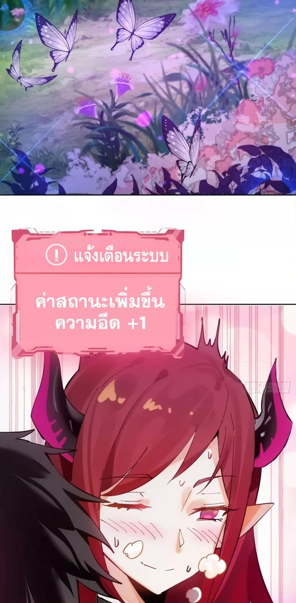 Manga-lc-com อ่านมังงะ อ่านการ์ตูน ออนไลน์ ฟรี IConquertheW ตอนที่ 1 2 3 4 5 6 7 8 9 10 11 12 13 14 ฟรี ไม่มีโฆษณา Manga-lc - อ่าน มังงะ อ่าน การ์ตูน ออนไลน์ อ่านมังงะ ฟรี