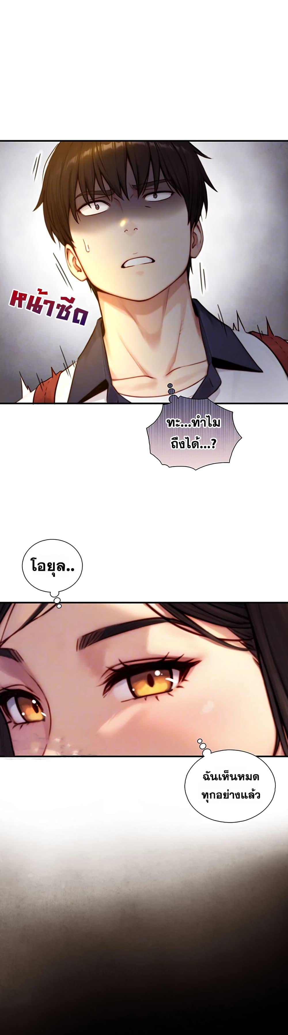 Doujin-Lc- อ่าน โดจิน มังฮวา เกาหลี ญี่ปุ่น จีน แปลไทย Like Father ตอนที่ 1 2 3 4 5 6 7 8 9 10 11 12 13 14 ฟรี ไม่มีโฆษณา อ่าน โดจิน Manhwa เกาหลี ญี่ปุ่น จีน เรามีครบ คัดมาให้เน้นๆ โดจิน 18+ รับประกันความฟินโดย  Doujin Lc