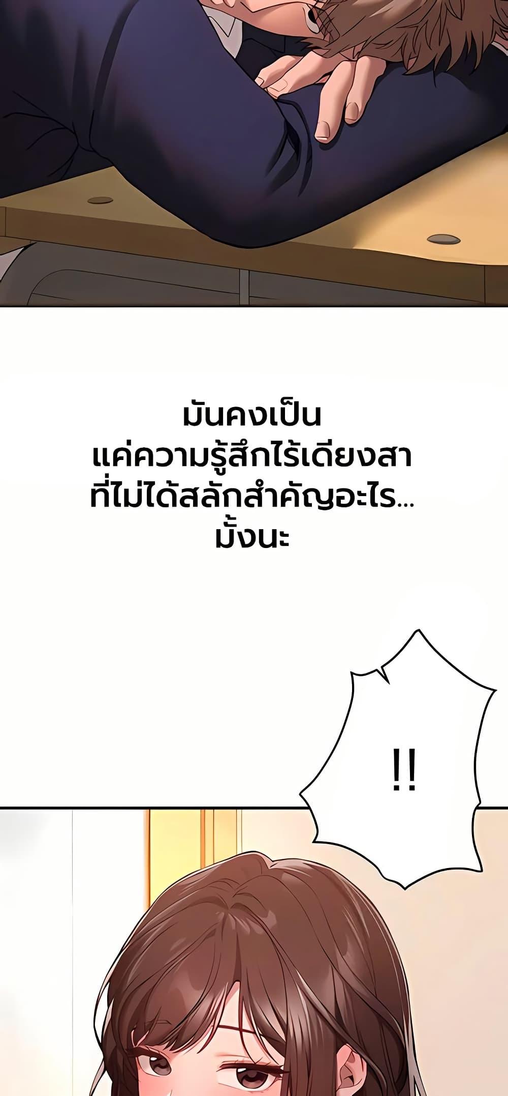 Doujin-Lc- อ่าน โดจิน มังฮวา เกาหลี ญี่ปุ่น จีน แปลไทย Beautiful Days ตอนที่ 1 2 3 4 5 6 7 8 9 10 11 12 13 14 ฟรี ไม่มีโฆษณา อ่าน โดจิน Manhwa เกาหลี ญี่ปุ่น จีน เรามีครบ คัดมาให้เน้นๆ โดจิน 18+ รับประกันความฟินโดย  Doujin Lc