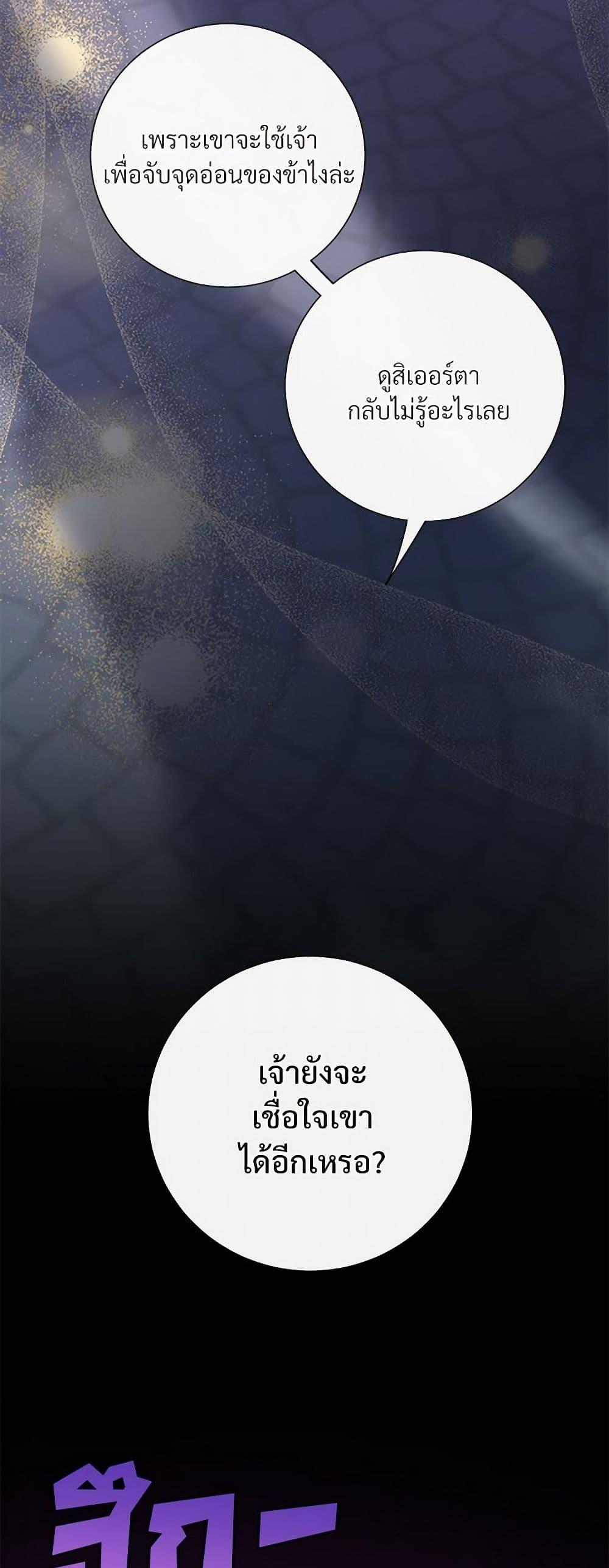 Manga-lc-com อ่านมังงะ อ่านการ์ตูน ออนไลน์ ฟรี Please Don’t Eat Me! ตอนที่ 1 2 3 4 5 6 7 8 9 10 11 12 13 14 ฟรี ไม่มีโฆษณา Manga-lc - อ่าน มังงะ อ่าน การ์ตูน ออนไลน์ อ่านมังงะ ฟรี